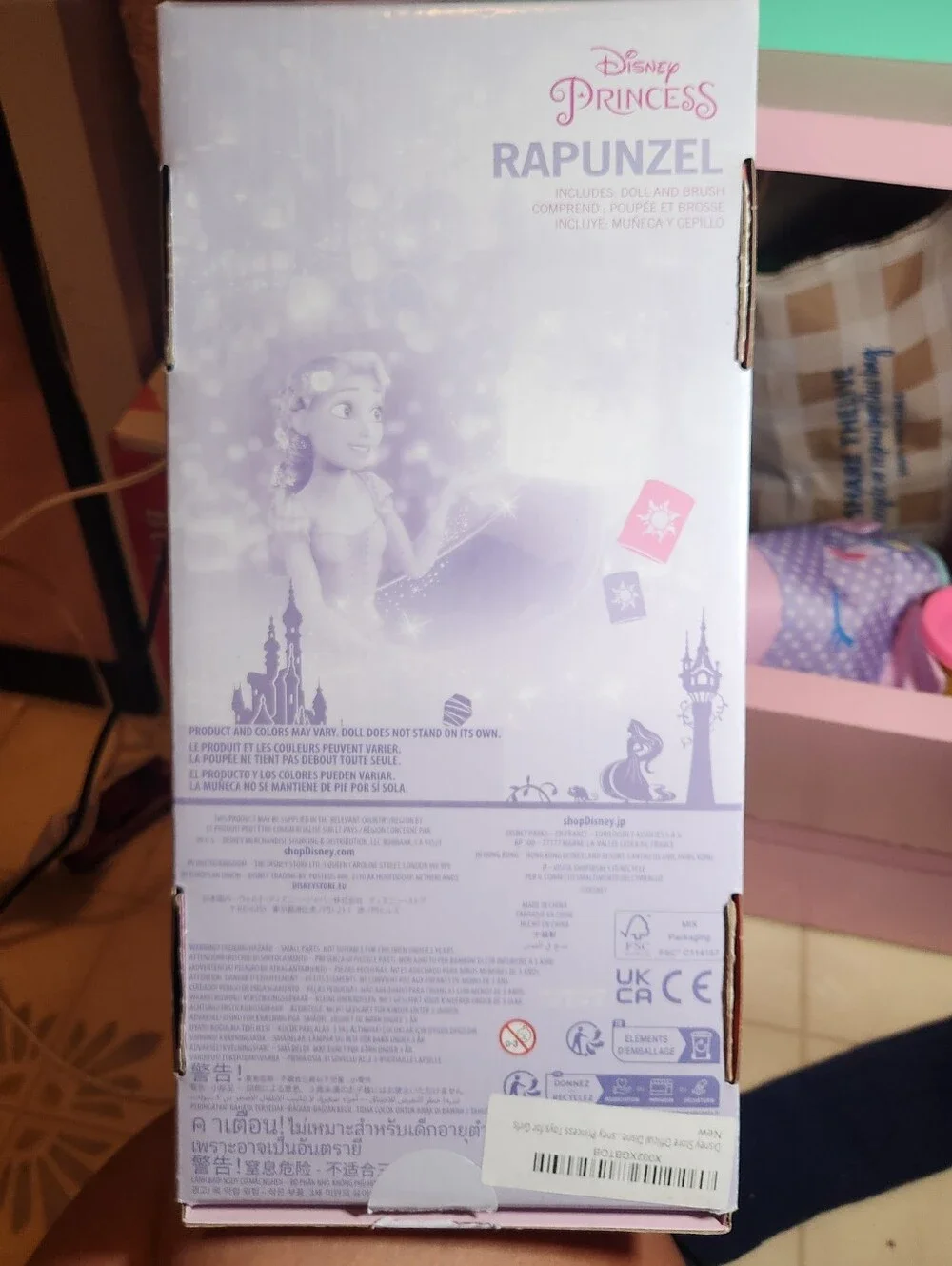 Disney Rapunzel Doll in Pink and Purple Dress